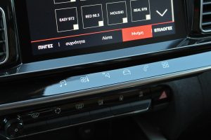 Citroen C5 Aircross 1.2 PureTech 130 interior (7)