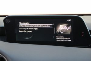 Mazda3 2.0 122 PS (21)