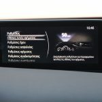 Mazda3 2.0 122 PS (23)