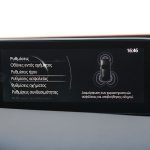 Mazda3 2.0 122 PS (24)