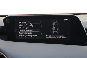 Mazda3 2.0 122 PS (24)