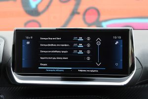 Peugeot 208 1.2 PureTech 100 (20)