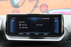 Peugeot 208 1.2 PureTech 100 (22)