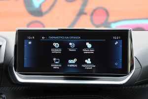 Peugeot 208 1.2 PureTech 100 (23)