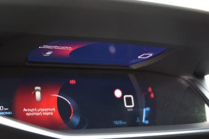 Peugeot 208 1.2 PureTech 100 (32)