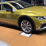 VW-Arteon-Travel-Edition_1