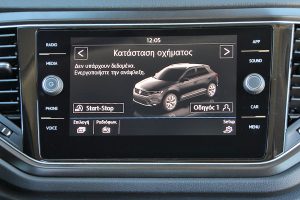 VW T-Roc 1.6 TDI (23)