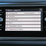 VW T-Roc 1.6 TDI (24)