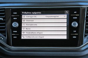 VW T-Roc 1.6 TDI (24)