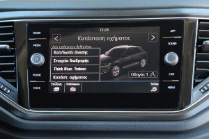 VW T-Roc 1.6 TDI (25)