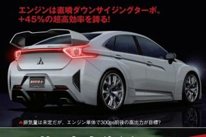 mitsubishi lancer evo 11 2