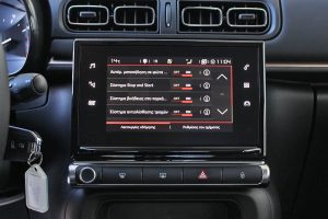 Citroen C3 1.2 PureTech 110 (20)