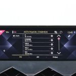 DS3 Crossback 1.2 155 (18)