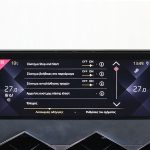 DS3 Crossback 1.2 155 (20)