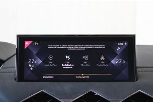 DS3 Crossback 1.2 155 (21)