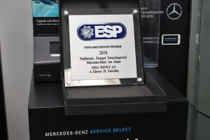 Mercedes EKKA ESP 2018 (3)