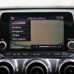 Nissan Juke 1.0 (19)