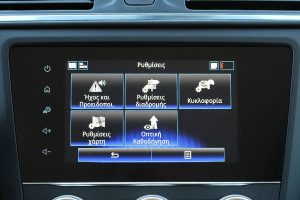 Renault Kadjar 1.3 TCe (21)