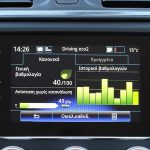 Renault Kadjar 1.3 TCe (22)