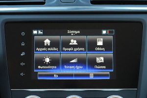 Renault Kadjar 1.3 TCe (24)