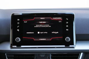 SEAT Tarraco 1.5 TSI (26)