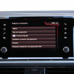 SEAT Tarraco 1.5 TSI (28)