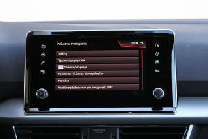 SEAT Tarraco 1.5 TSI (28)