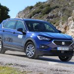 SEAT Tarraco 1.5 TSI (4)