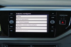 VW Polo 1.0 TGI (20)