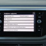 VW Polo 1.0 TGI (21)