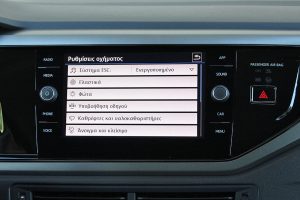 VW Polo 1.0 TGI (21)