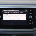 VW Polo 1.0 TGI (22)