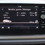 VW Polo 1.0 TGI (26)