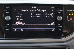 VW Polo 1.0 TGI (26)