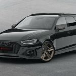 audi rs4 bronze edition