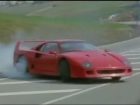 iapwnes giortazan me ferrari f402