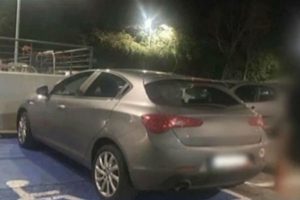 parkare paranoma kai zitaei 70000