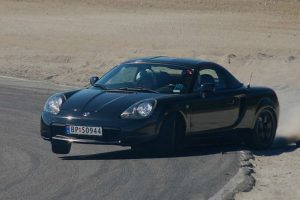 sas exei leipsei to toyota mr210