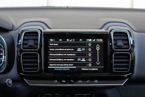 Citroen C5 Aircross 1.5 BlueHDi 130 (31)