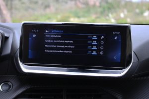 Peugeot 2008 1.5 BlueHDi (24)