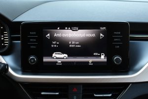 Skoda Kamiq 1.5 TSI (30)