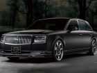 Toyota_Century_Wald_3