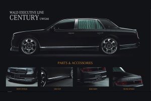 Toyota_Century_Wald_4