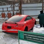 radienerga aftokinita