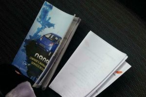 tha agorazate tata nano9