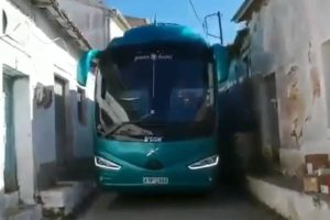 ΚΤΕΛ Κέρκυρας