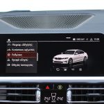 BMW 320d xDrive (11)