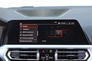 BMW 320d xDrive (12)