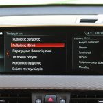 BMW X2 sDrive16d (14)