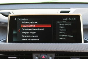 BMW X2 sDrive16d (14)